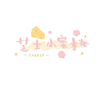 pc蛋蛋官方网站